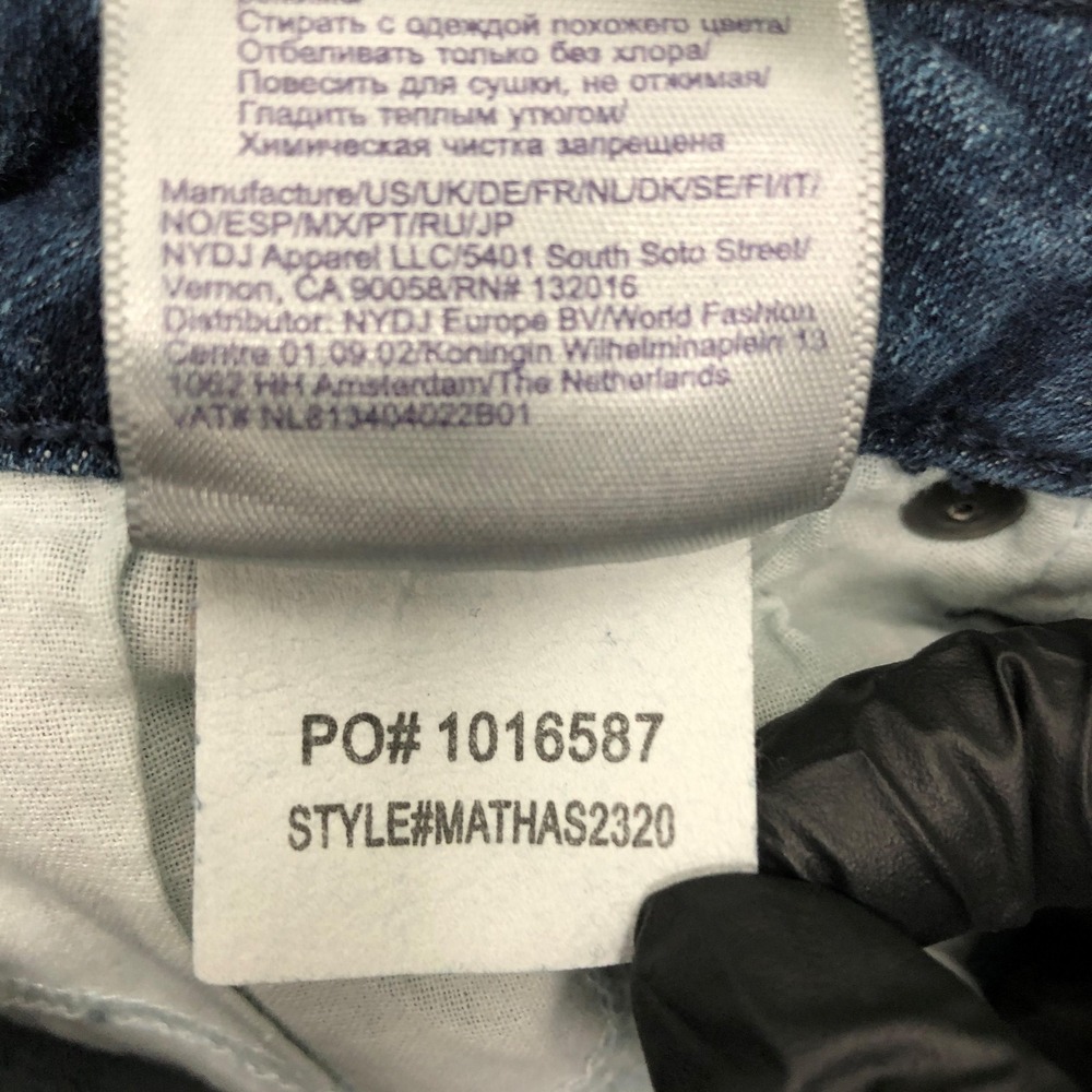 NYDJ Ami Skinny Jeans Womens 8 Blue Medium Wash Mid Rise Stretch Denim Pants Day - Picture 6 of 14